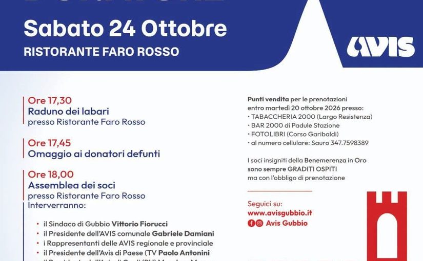 72a FESTA DEL DONATORE